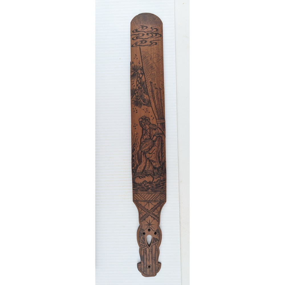 Vintage Carved Wood Asian Page Turner Wall Hanger Décor